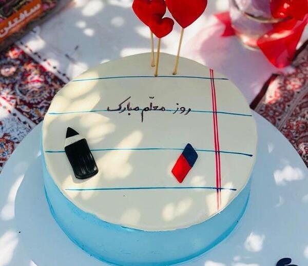 عکس امین جان ولنتاین مبارک