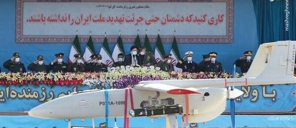 عکس پهپاد های ایران