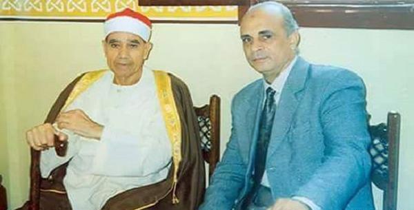 عکس اسم راغب