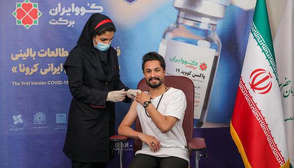 عکس اسم راغب