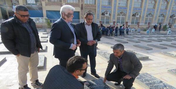 عکس از گلزار شهدا کرمان