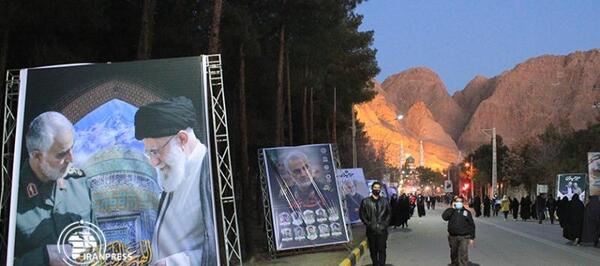 عکس از گلزار شهدا کرمان
