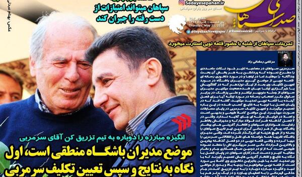 عکس آزمایش کرونا مثبت