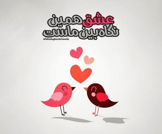 عکس پروفایل اینستاگرام فیلم