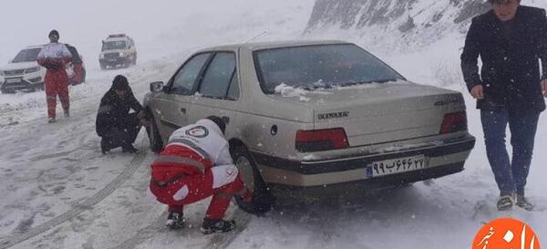 عکسهای گردنه چری