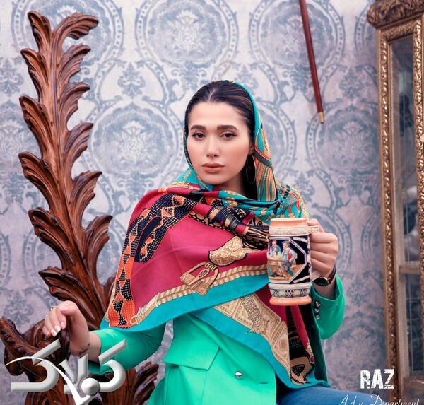 عکس مهسا رهبری