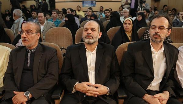 عکس مهسا رهبری