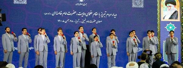 عکس مهسا رهبری