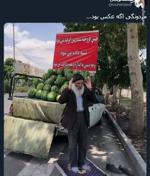 عکس جوک زیر نافی