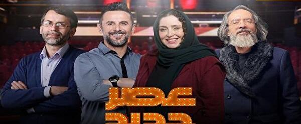 عکس امین سریال ستاره شمالی
