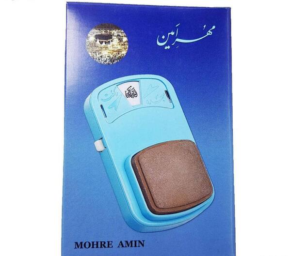 عکس امین سریال ستاره شمالی