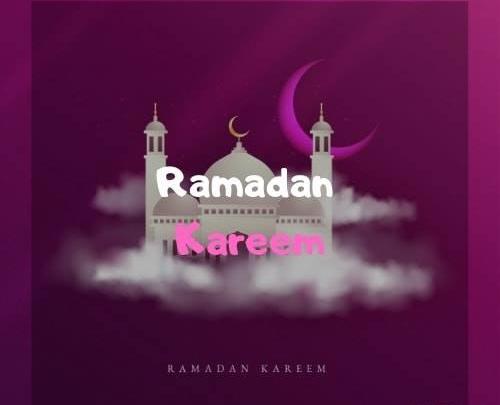 عکس پروفایل زیبا در مورد ماه رمضان