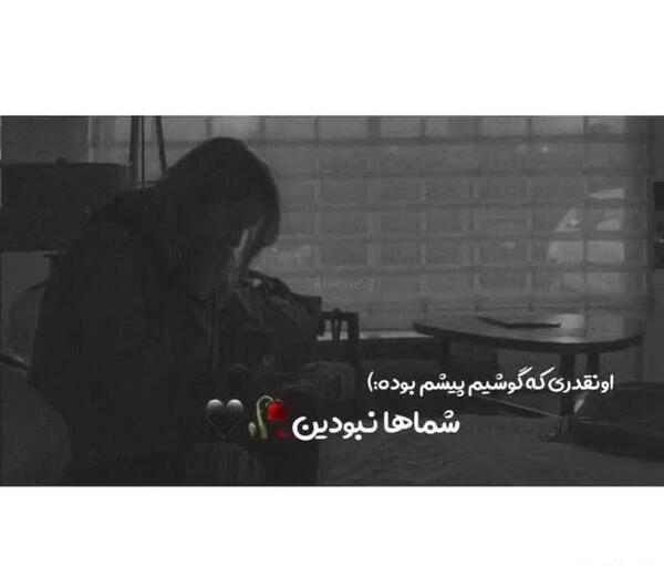 عکس پروف مود