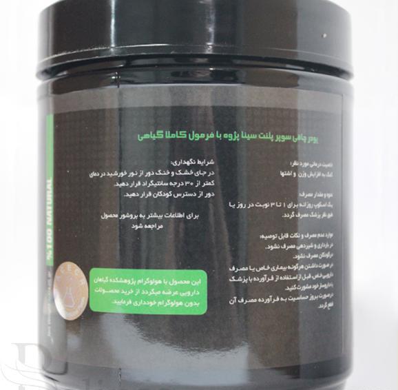 عکس فیک پسرونه طبیعی ۱۶ ساله