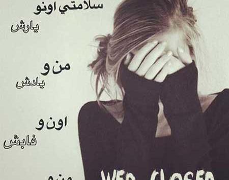 عکس لاتی برای پروفایل تلگرام