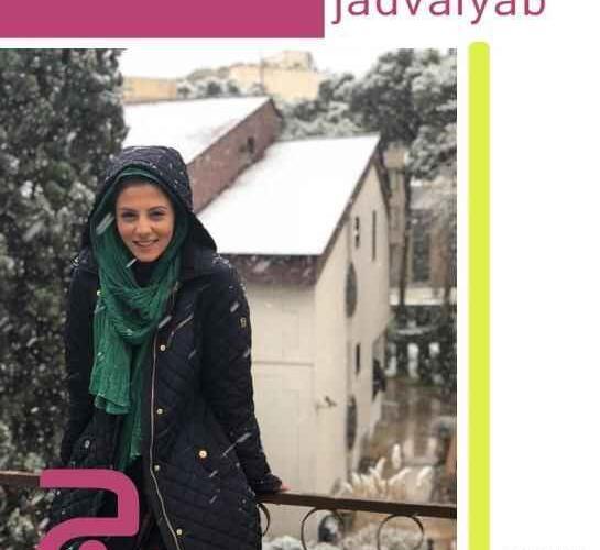عکس مهسا طهماسبی با همسرش