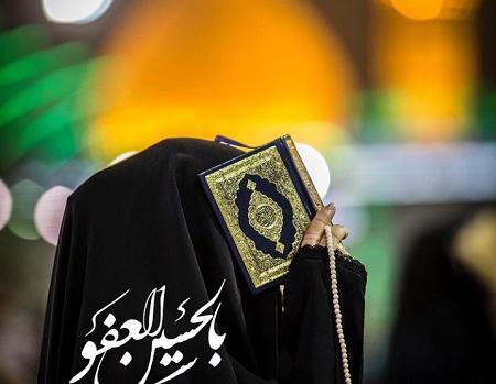 عکسهای شبهای قدر رمضان