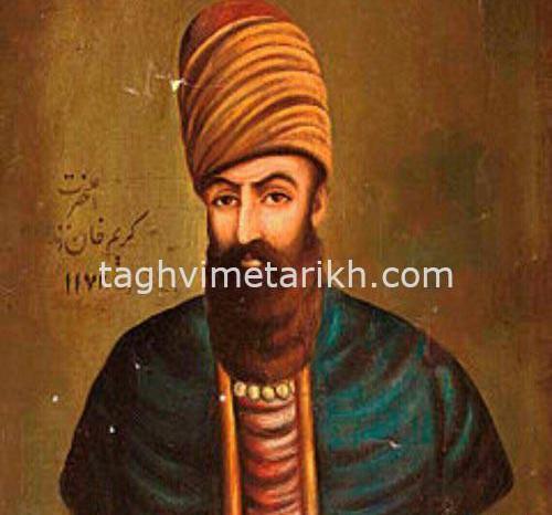 عکس امین گلستانه