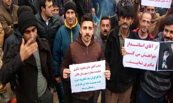 عکس اقای شکری