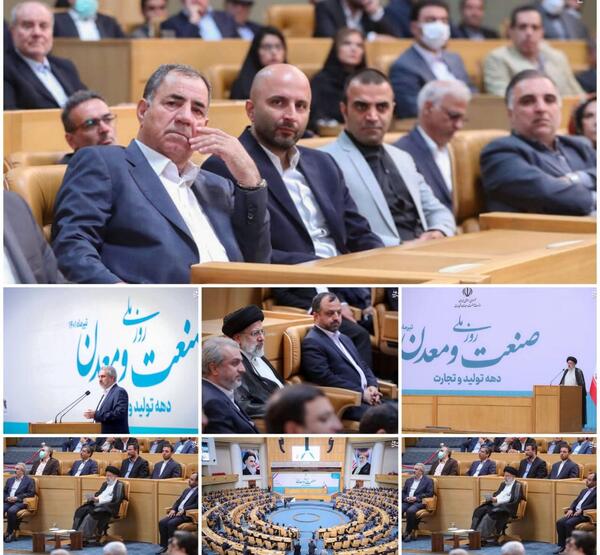 عکس اقای شکری