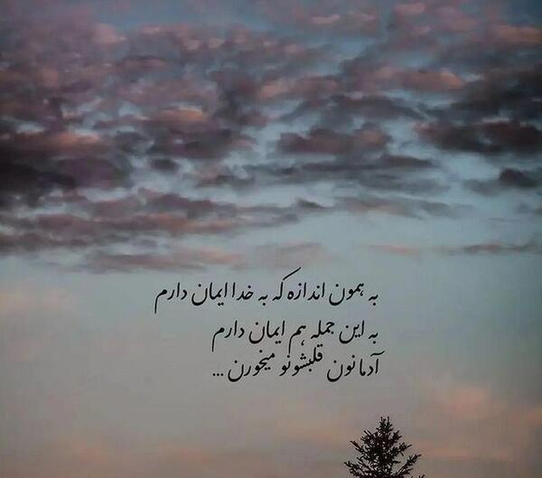 عکس پروفایل استوری اینستاگرام