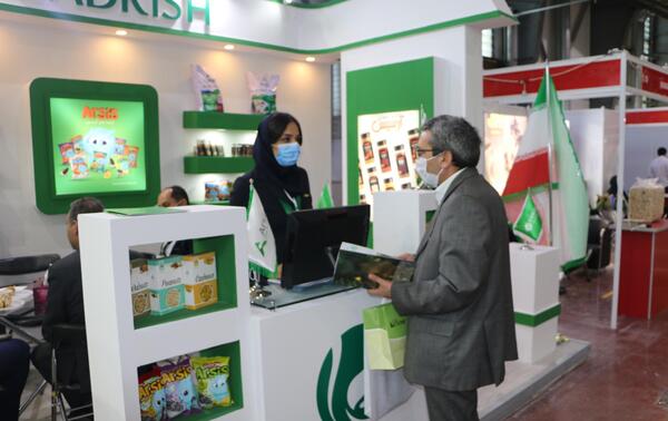 عکس شهرک یاس کرج