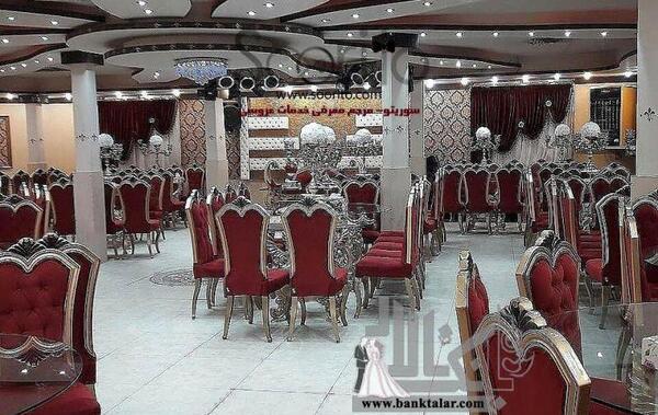 عکس شهرک یاس کرج