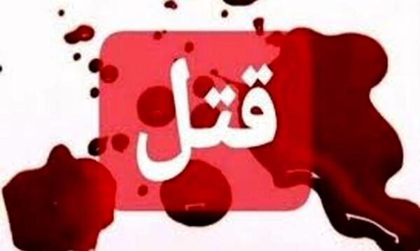 عکس جدید ریگان