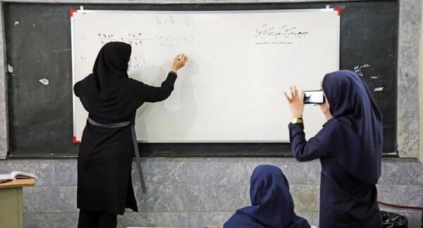عکس جدید ریگان