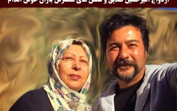 عکس آقای باربد بابایی و همسرش