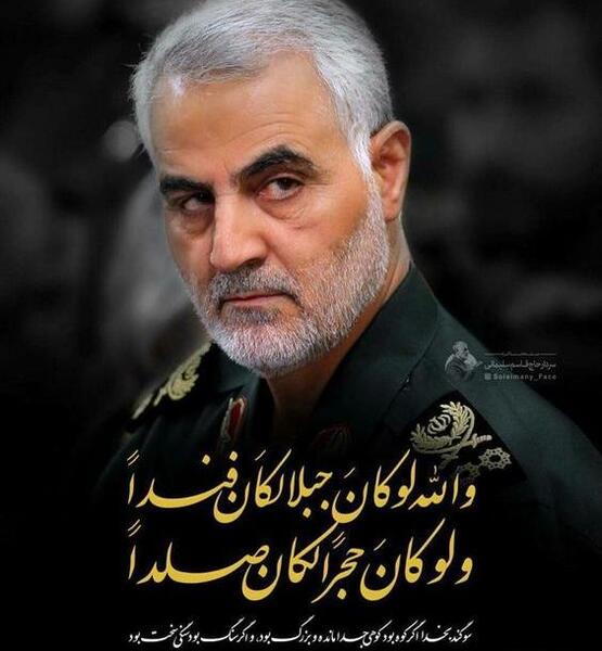 عکس های قاسم سلیمانی