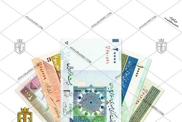 عکس پول قدیمی