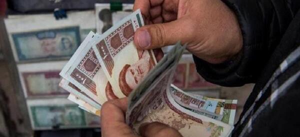 عکس پول قدیمی