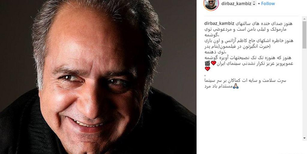 عکسهای فیلم لیلی با من است