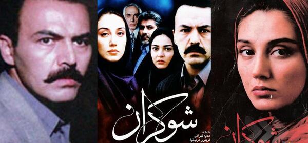 عکسهای فیلم لیلی با من است