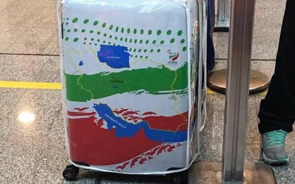عکس پرچم جدید عربستان