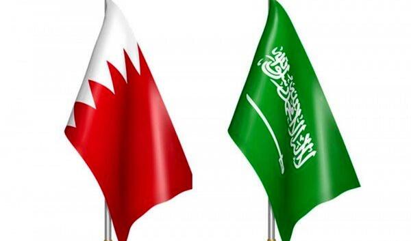 عکس پرچم جدید عربستان