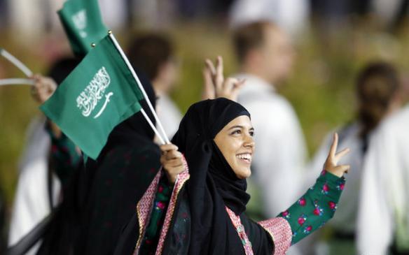 عکس پرچم جدید عربستان