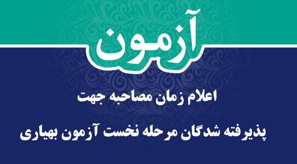 عکس خانم پردیس ثابتی