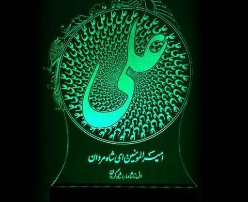 خواب عکس حضرت علی