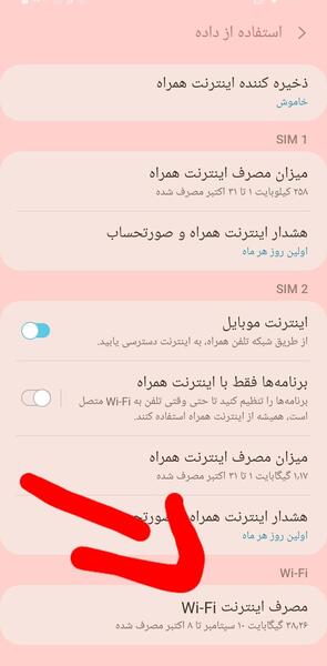 عکس بی ام و صورتی