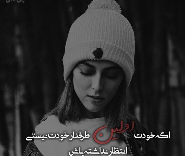 عکس پروفایل لاکچری جدید اینستا