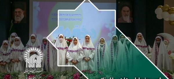 عکس روزه اولی ها