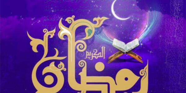 عکس روزه اولی ها