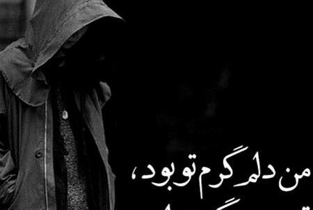 عکس پروفایل لاکچری متن دار