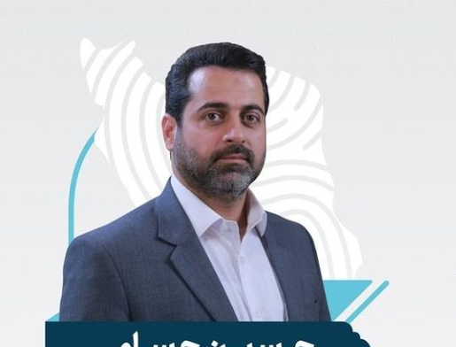 عکس حسین ابی