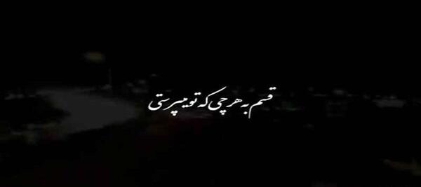 عکس دنیا گرده