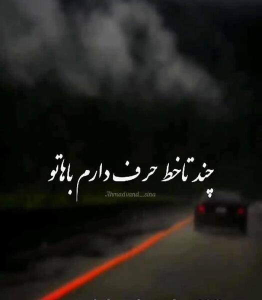 عکس دنیا گرده