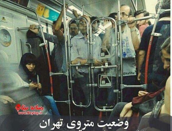 عکس زامبی بامزه