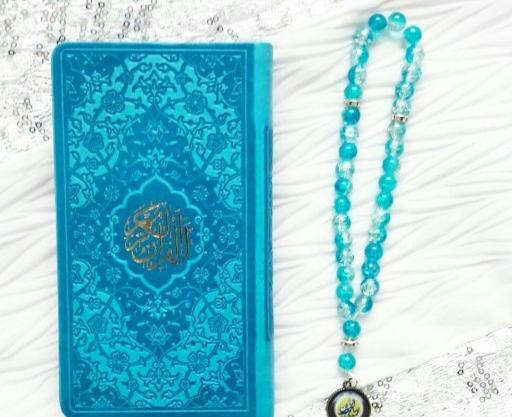 عکس صفحه سبز آبی